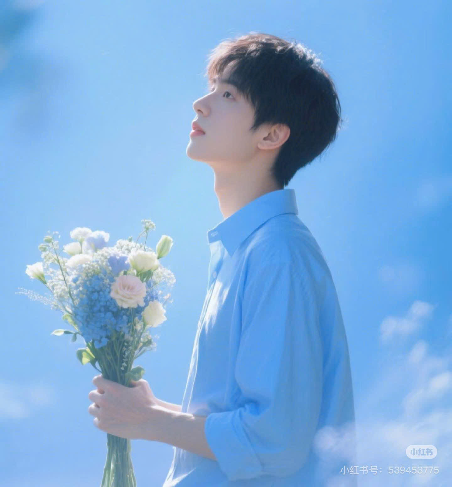 Ký Ức Bị Lãng Quên